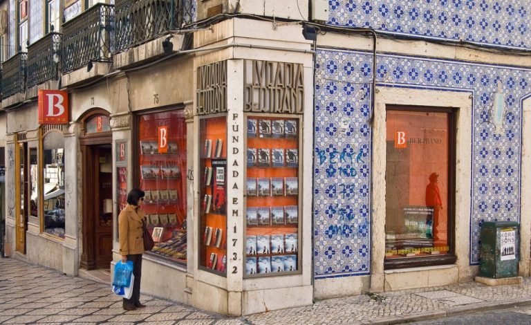 Read more about the article ΤΟ  ΠΑΛΑΙΟΤΕΡΟ  ΒΙΒΛΙΟΠΩΛΕΙΟ  ΣΤΟΝ  ΚΟΣΜΟ