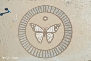 Read more about the article Η ΠΕΤΑΛΟΥΔΑ – ΨΥΧΗ