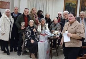 Read more about the article Ε. Λ. Β. Ε.  ΚΟΠΗ ΠΙΤΑΣ 2026