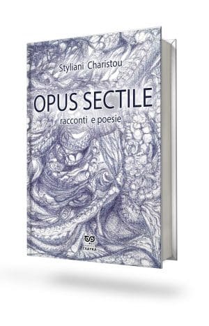 OPUS SECTILE